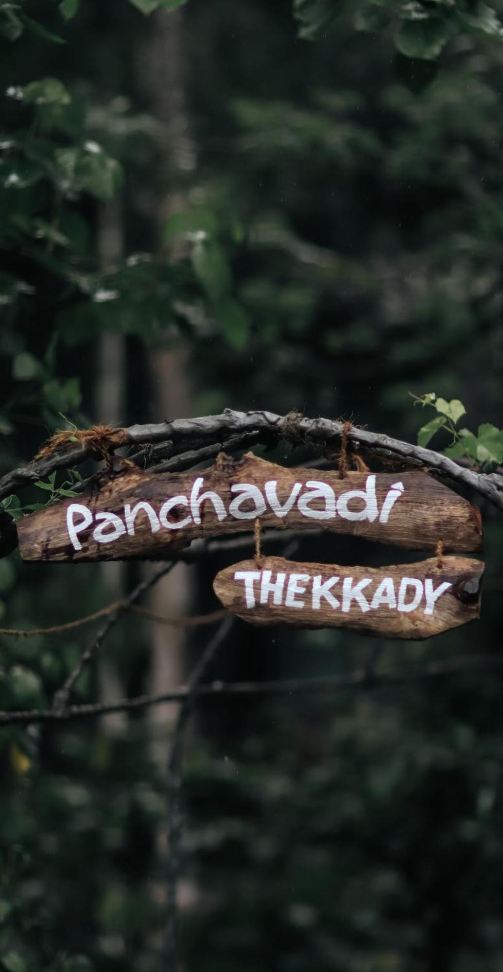 Panchavadi Farm Stay Thekkady Extérieur photo